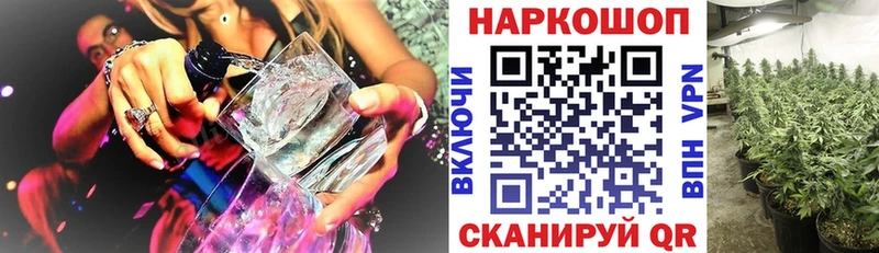 Хочу наркоту Озёры АМФ  Конопля  Cocaine  Мефедрон  ГАШ  A-PVP 