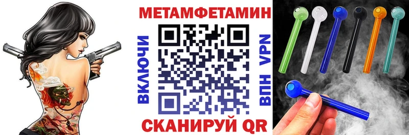 Amphetamine Розовый сколько стоит Озёры