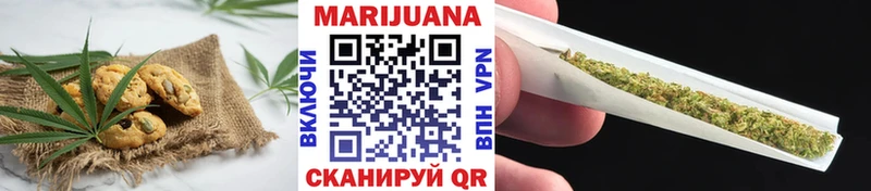 Cannafood конопля  Озёры 