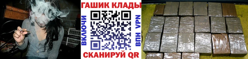 ГАШ Изолятор  Озёры 