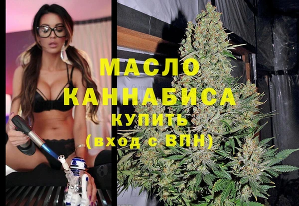 кокаин VHQ Гусиноозёрск