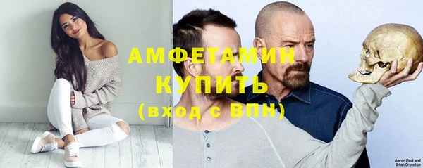 кокаин VHQ Гусиноозёрск