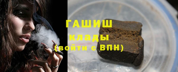 а пвп мука Гусев
