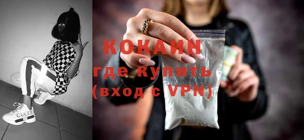 амф Михайлов