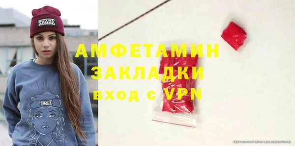 кокаин VHQ Гусиноозёрск