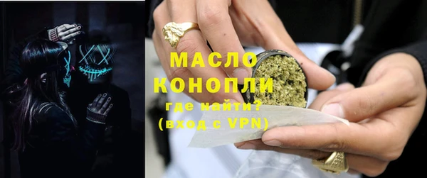 а пвп мука Гусев