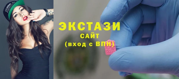 mix Мегион
