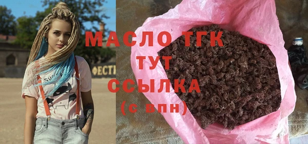 марки nbome Михайловск