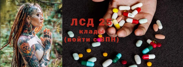 кокаин колумбия Михайловка