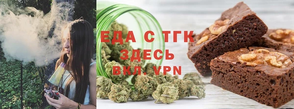 а пвп мука Гусев