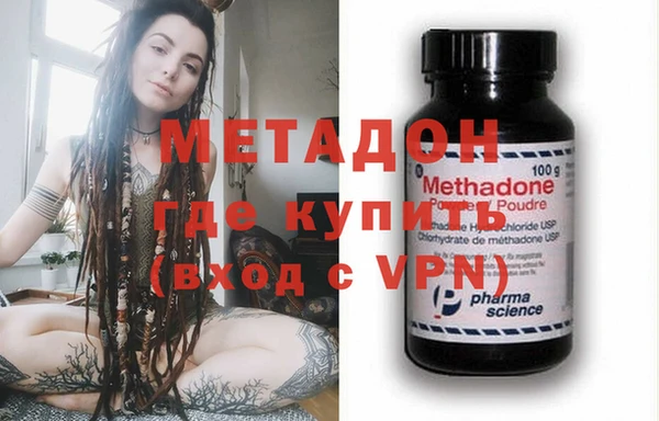 амф Михайлов