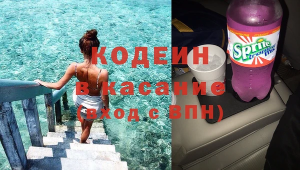 а пвп мука Гусев