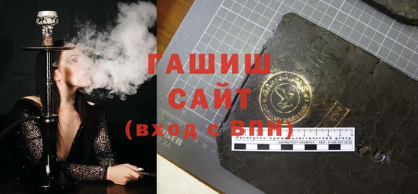 а пвп мука Гусев