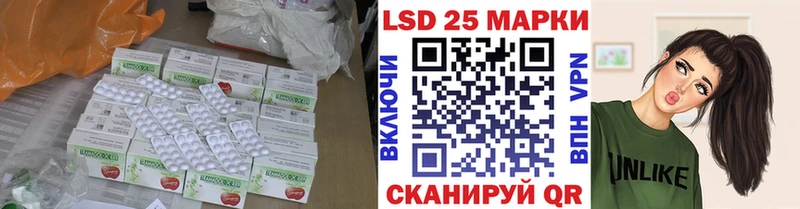 Лсд 25 экстази ecstasy  наркотики  Озёры 