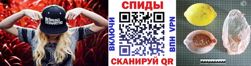 МЕТАМФЕТАМИН Methamphetamine  как найти закладки  Озёры 