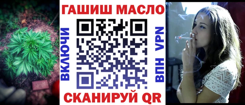 Дистиллят ТГК вейп  цены наркотик  Озёры 